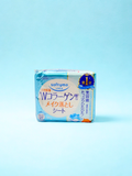 Softymo Cleansing Wipes