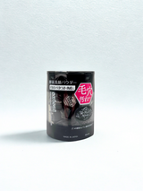 Suisai Beauty Clear Black Powder Wash