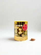 Suisai Beauty Clear Gold Powder Wash