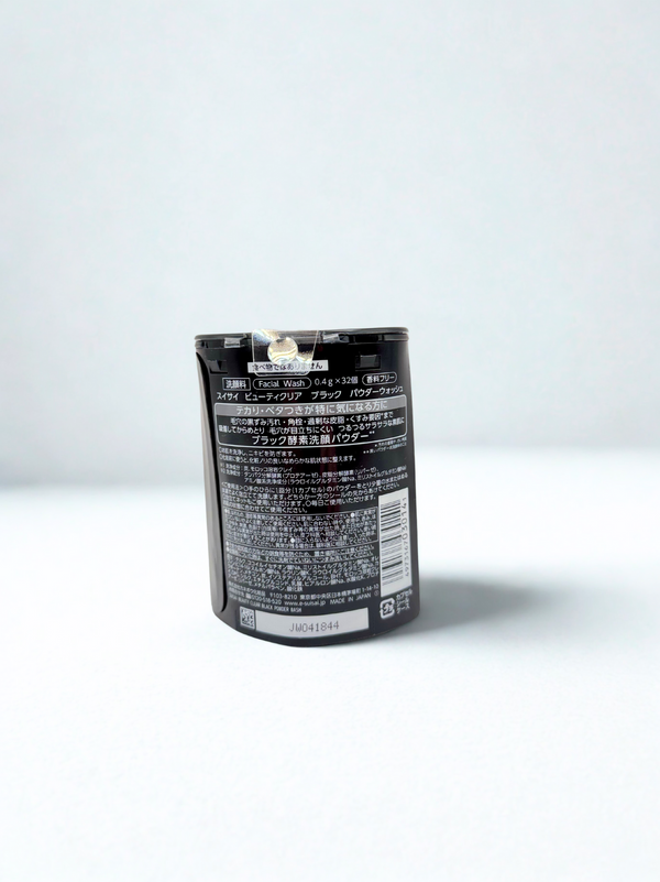 Suisai Beauty Clear Black Powder Wash