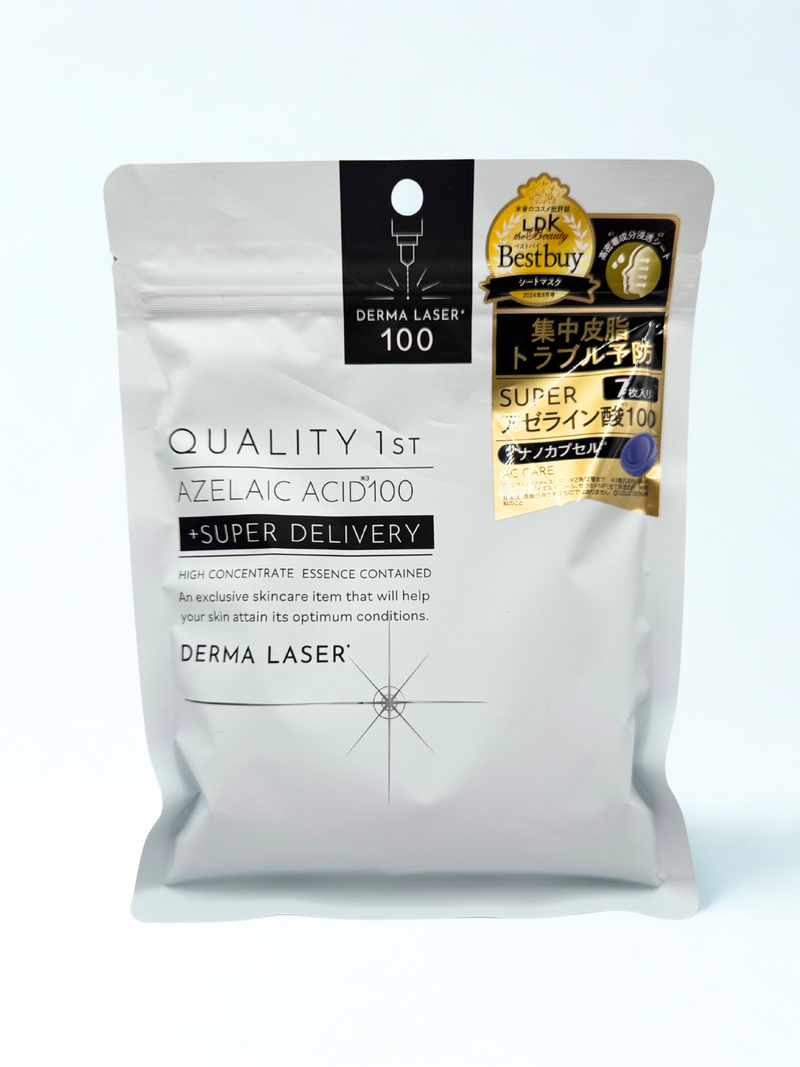Super Azelaic Acid 100 Derma Laser