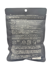 Super Black Derma Laser