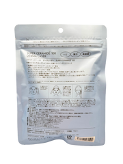 Super Ceramide 100 Derma Laser