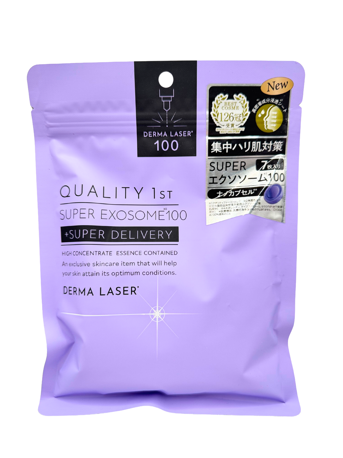 Super Exosome 100 Derma Laser
