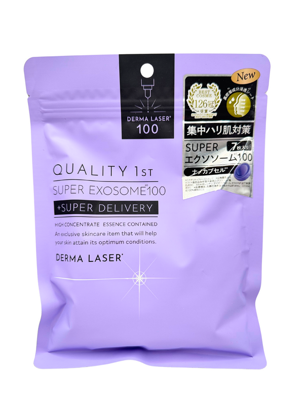 Super Exosome 100 Derma Laser