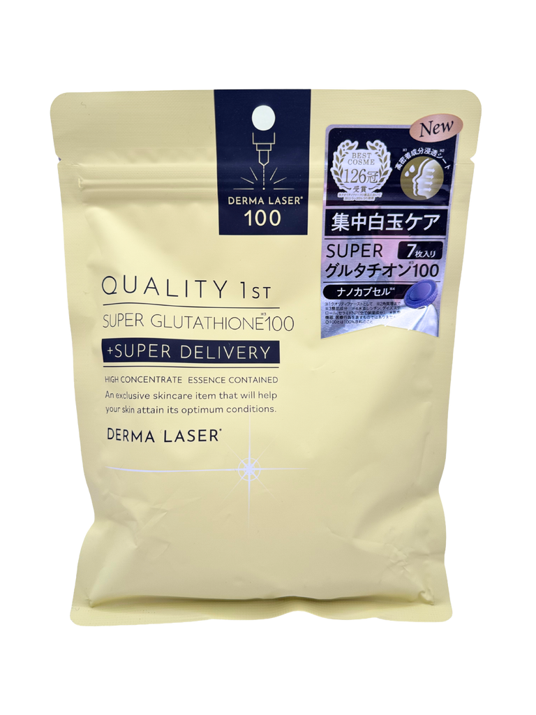 Super Glutathione 100 Derma Laser  Jbeauty Skincare