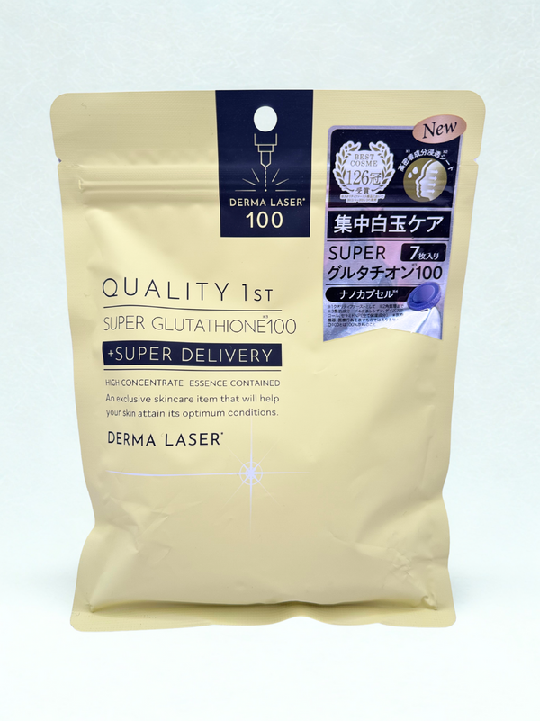 Super Glutathione 100 Derma Laser