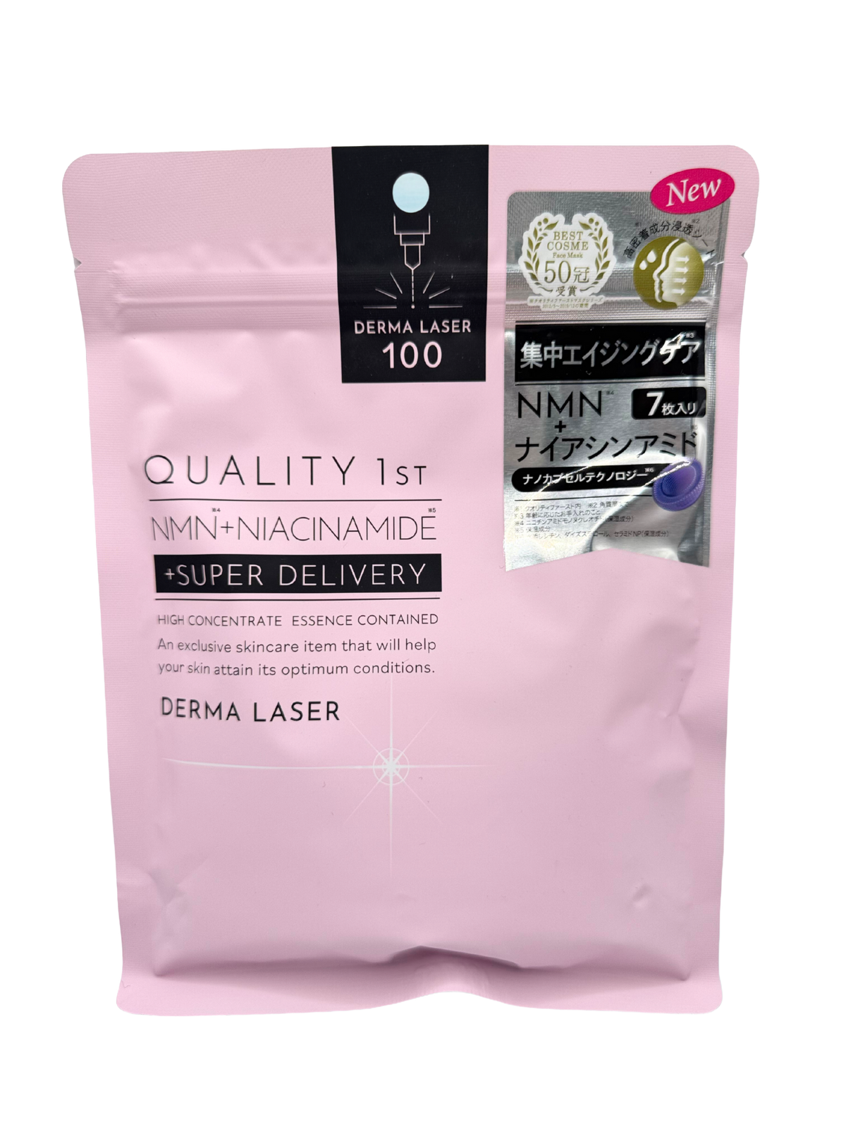 Super NMN + Niacinamide Derma Laser