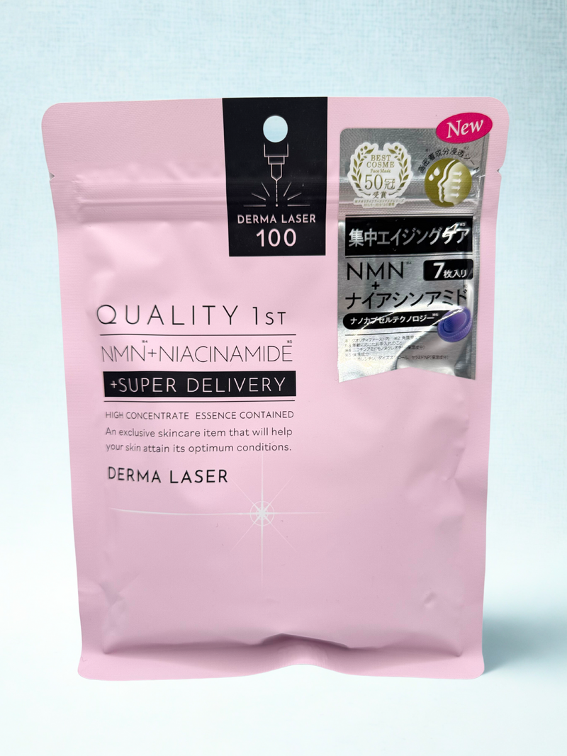 Super NMN + Niacinamide Derma Laser