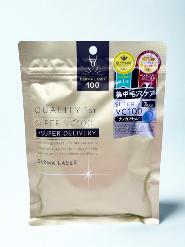 Super VC 100 Derma Laser