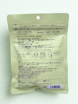 Tea tree 100 Derma Laser