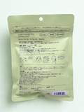 Tea tree 100 Derma Laser