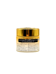 Tsubaki Premium EX Repair Mask