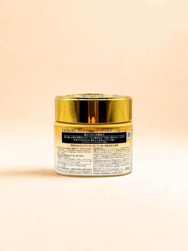 Tsubaki Premium EX Repair Mask