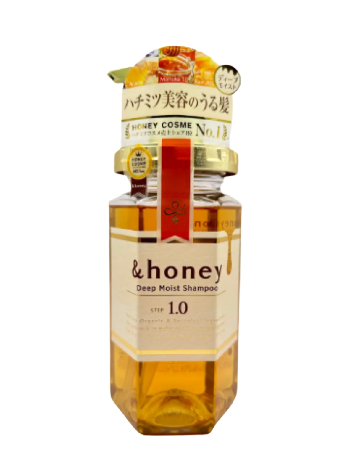 &honey Shampooing hydratant profond 1.0