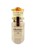 &honey Deep Moist Treatment 2.0
